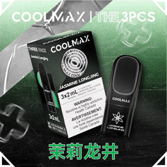 COOLMAX 3pcs Prefilled E-Liquid Pods - Jasmine Longjing