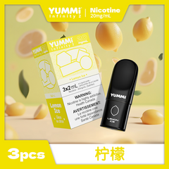 YUMMI 20毫克尼古丁烟弹三颗装 - 通用悦刻6代