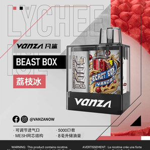Vanza Beast Box