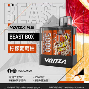 Vanza Beast Box