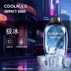 CoolMax_Impact6000-CLEAR