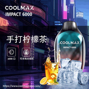 CoolMax_Impact6000-darklemontea