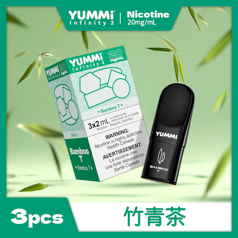 YUMMI 20mg Nicotine pod 3 Pack - Universal RELX Infinity 2