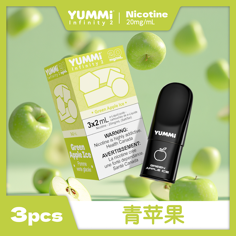 YUMMI 20mg Nicotine pod 3 Pack - Universal RELX Infinity 2