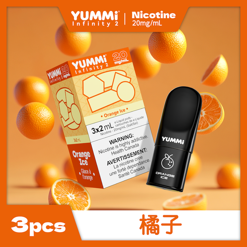 YUMMI 20mg Nicotine pod 3 Pack - Universal RELX Infinity 2