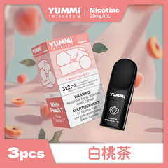 Qixi Festival Limited Edition Cartridges
