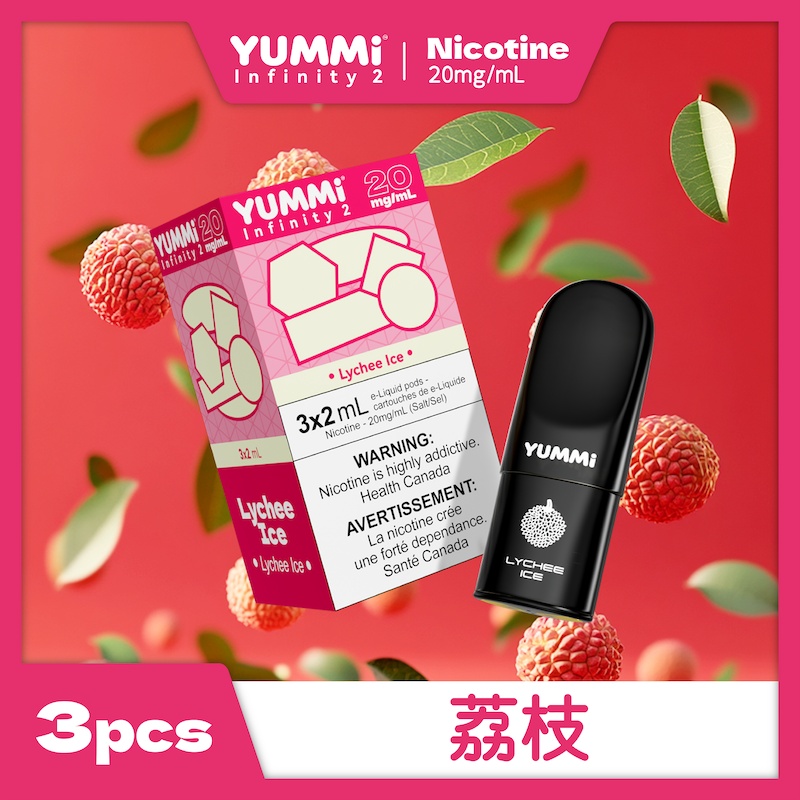 YUMMI 20mg Nicotine pod 3 Pack - Universal RELX Infinity 2