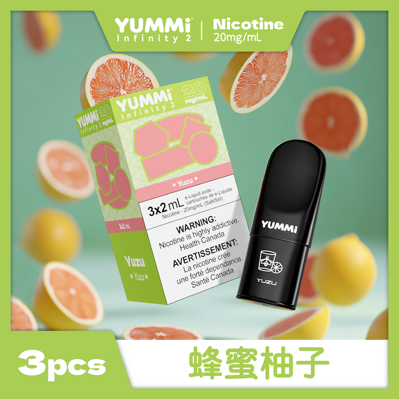 YUMMI 20mg Nicotine pod 3 Pack - Universal RELX Infinity 2