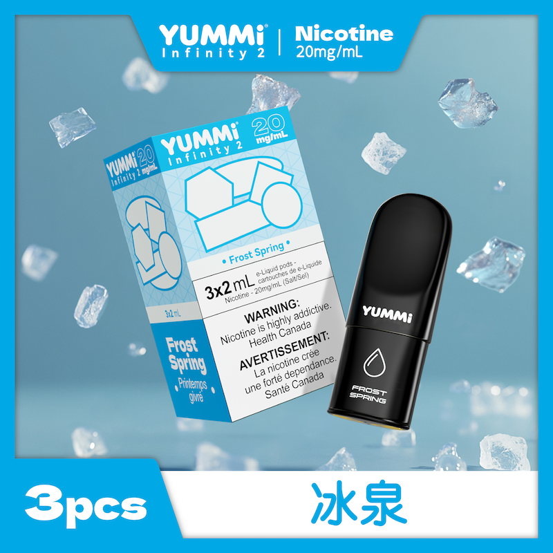 YUMMI 20mg Nicotine pod 3 Pack - Universal RELX Infinity 2