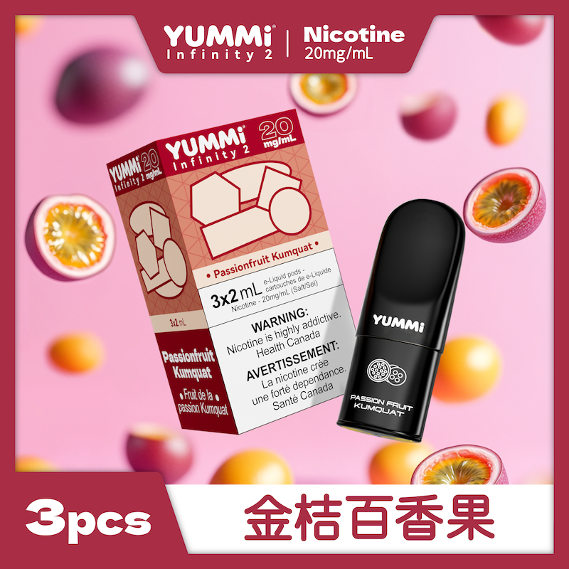 YUMMI 20mg Nicotine pod 3 Pack - Universal RELX Infinity 2
