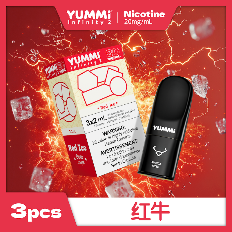 YUMMI 20mg Nicotine pod 3 Pack - Universal RELX Infinity 2