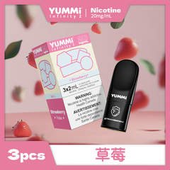 Qixi Festival Limited Edition Cartridges