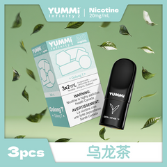 YUMMI 20mg Nicotine pod 3 Pack - Universal RELX Infinity 2