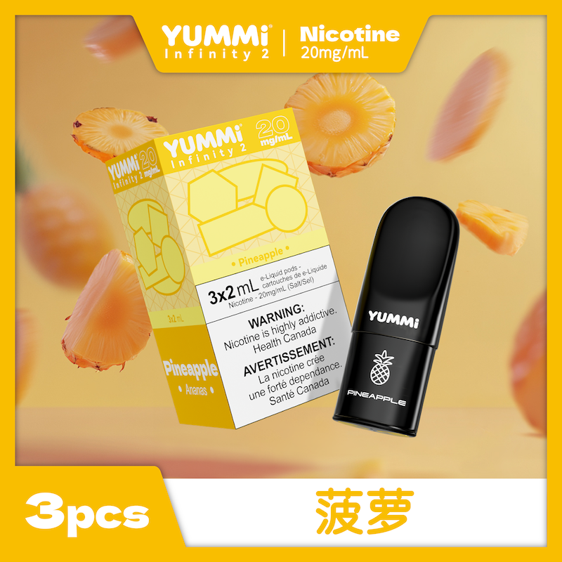 YUMMI 20mg Nicotine pod 3 Pack - Universal RELX Infinity 2