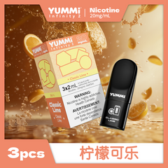 Qixi Festival Limited Edition Cartridges