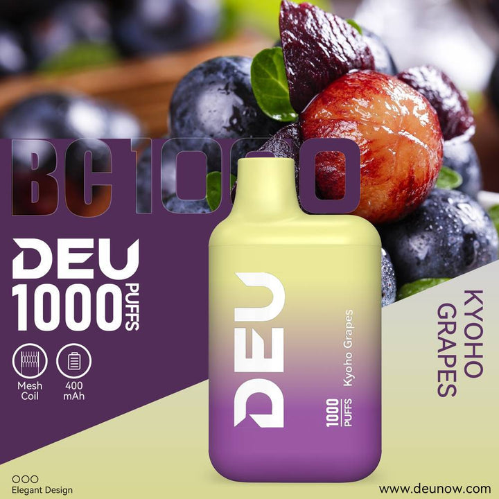 DEUBC1000_KyohoGrapes