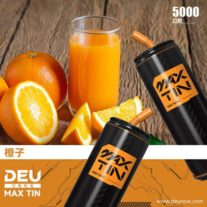 Deu_MaxTin-Orange