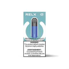 🎁 RELX Essential Device - 悦刻入门烟杆 (100% off)